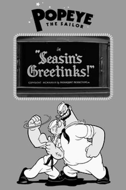 Seasin's Greetinks! animación