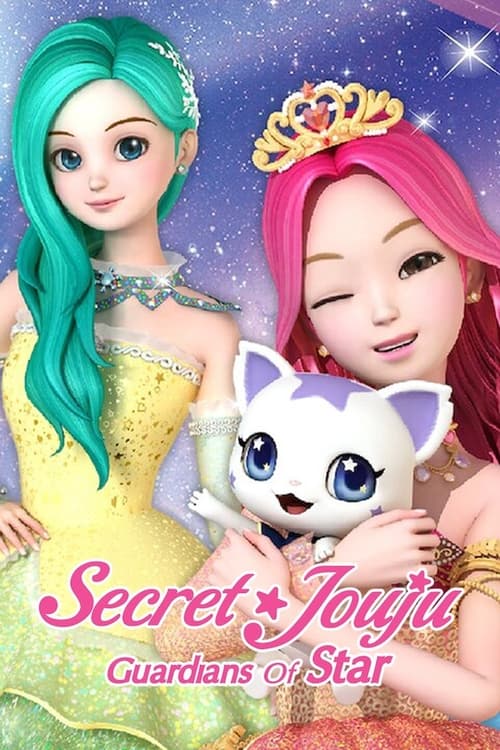 Secret Jouju: Guardians of Stars animación