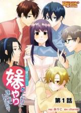 Seijun Aisare Kyara no Imouto ga Kon'na ni Yari Makutte Ita no ka? comic