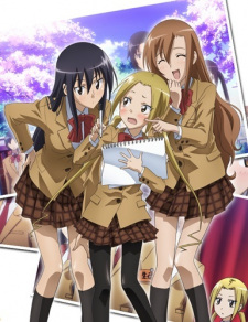 Seitokai Yakuindomo OVA animación