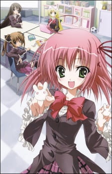 Seitokai no Ichizon animación
