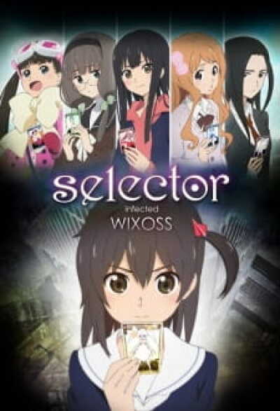 Selector Infected WIXOSS animación