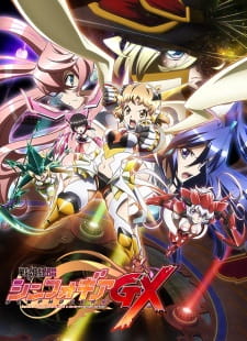 Senki Zesshou Symphogear GX animación