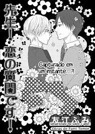 Sensei! Koi no Shitsumon Desu! comic