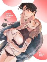 Sensei-tachi no Jikan comic