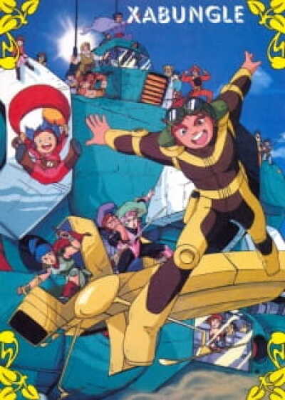 Sentou Mecha Xabungle animación
