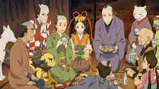 Shabake animación