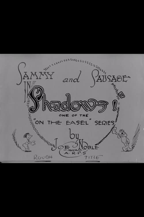 Shadows! animación
