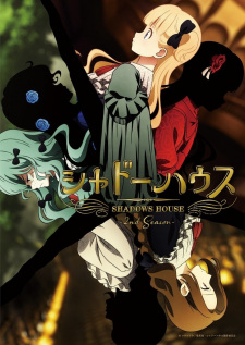 Shadows House 2nd Season animación