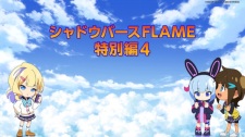 Shadowverse Flame: Arc-hen Recaps animación