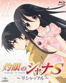 Shakugan no Shana S animación