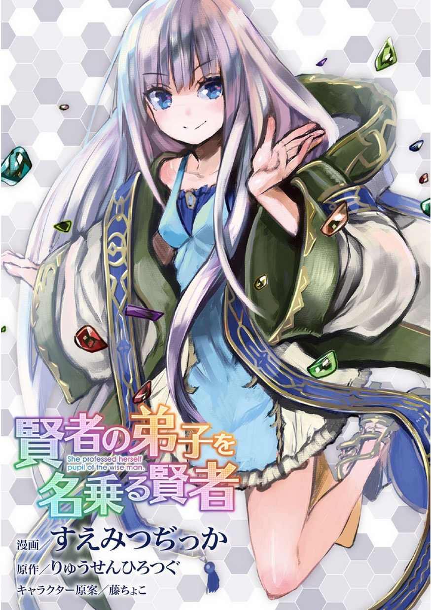 She Professed Herself Pupil of the Wise Man comic