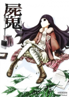 Shiki Specials animación