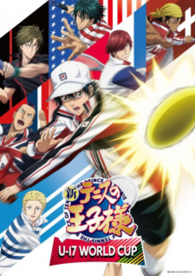 Shin Tennis no Oujisama: U-17 World Cup animación