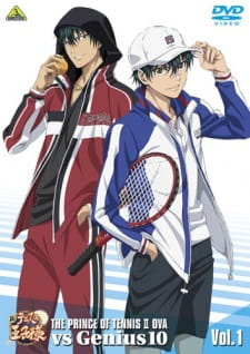 Shin Tennis no Oujisama vs. Genius 10 animación