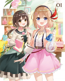 Shinmai Renkinjutsushi no Tenpo Keiei Mini Anime: Onsen animación