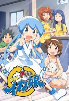 Shinryaku!? Ika Musume animación