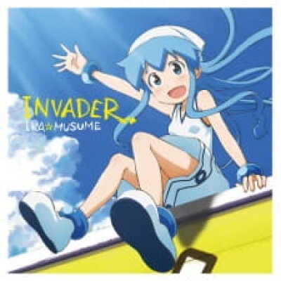 Shinryaku! Ika Musume: Kore ga Umi e no Ai Jana-ika! animación