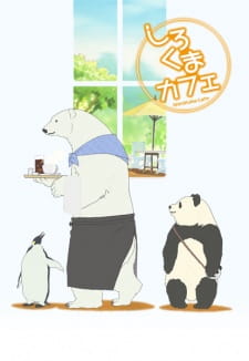 Shirokuma Cafe animación