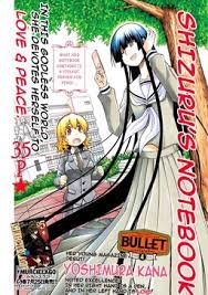Shizuru-san no Memochou comic