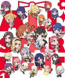 Shoujo☆Conto All Starlight animación