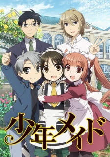 Shounen Maid animación