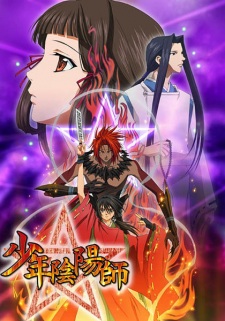 Shounen Onmyouji animación