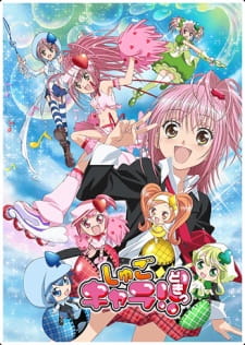 Shugo Chara!! Doki animación