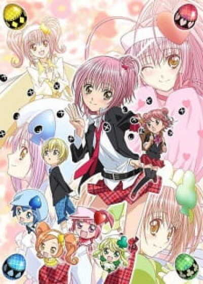 Shugo Chara! Party! animación
