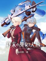 Shuumatsu no Majo to Ningyou comic
