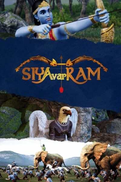 Siyavar Ram animación