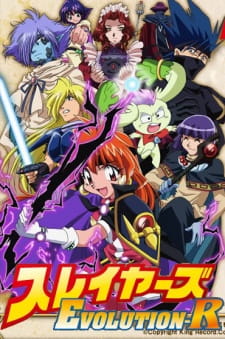 Slayers Evolution-R animación