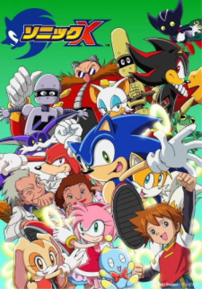 Sonic X animación