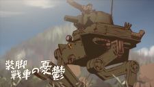 Sou Ashi Sensha no Yuuutsu animación