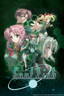 Soul Link animación
