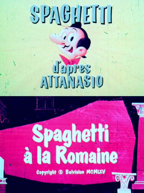 Spaghetti à la romaine animación