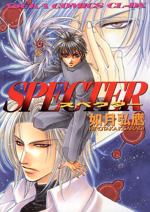 Specter comic