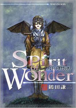 Spirit of Wonder comic