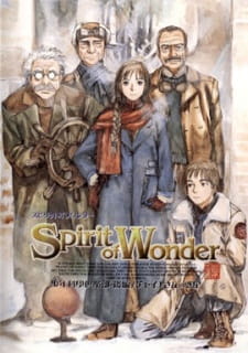 Spirit of Wonder: Shounen Kagaku Club animación