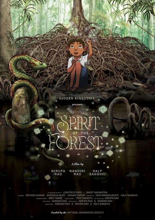 Spirit of the Forest animación