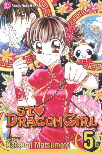 St. Dragon Girl comic