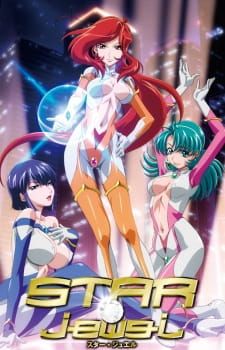 Star☆Jewel animación