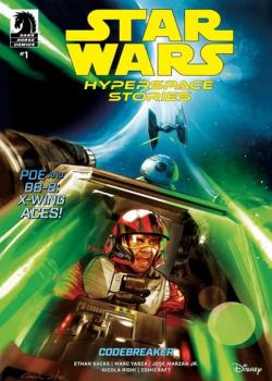 Star Wars: Hyperspace Stories – Codebreaker comic