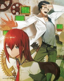 Steins;Gate 0: Kesshou Takei no Valentine - Bittersweet Intermedio animación