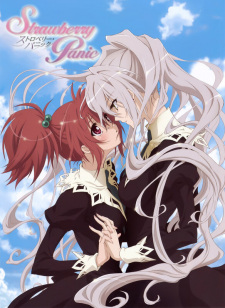 Strawberry Panic animación