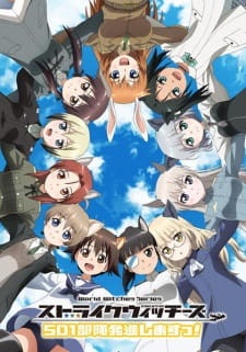 Strike Witches: 501 Butai Hasshin Shimasu! animación