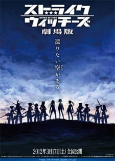 Strike Witches Movie animación