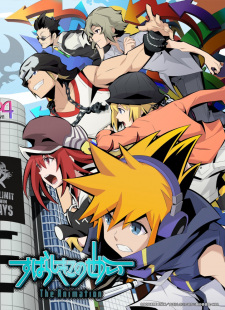 Subarashiki Kono Sekai The Animation animación