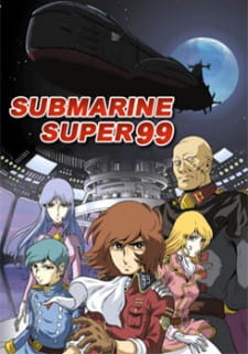 Submarine Super 99 animación