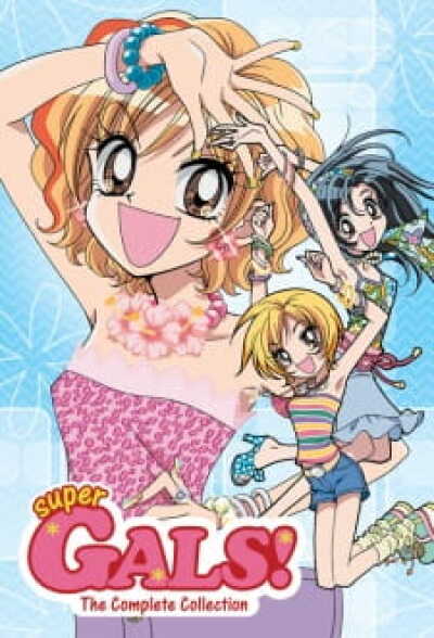 Super GALS! Kotobuki Ran animación